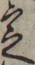 example2_5B9A.jpg
